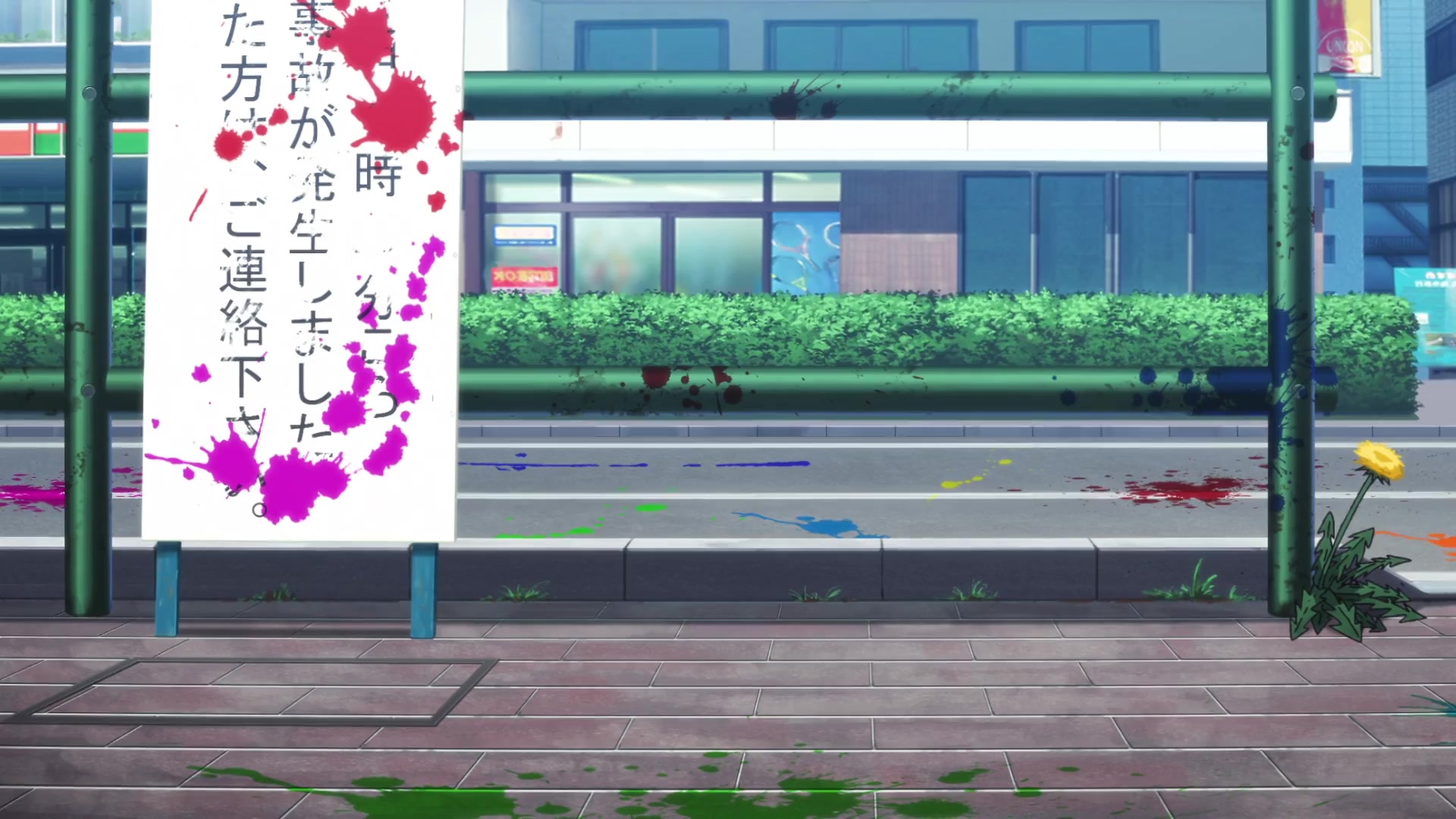 [Tsukyio Editing Resources] Zom 100 - Ep 2 -  185.mp4